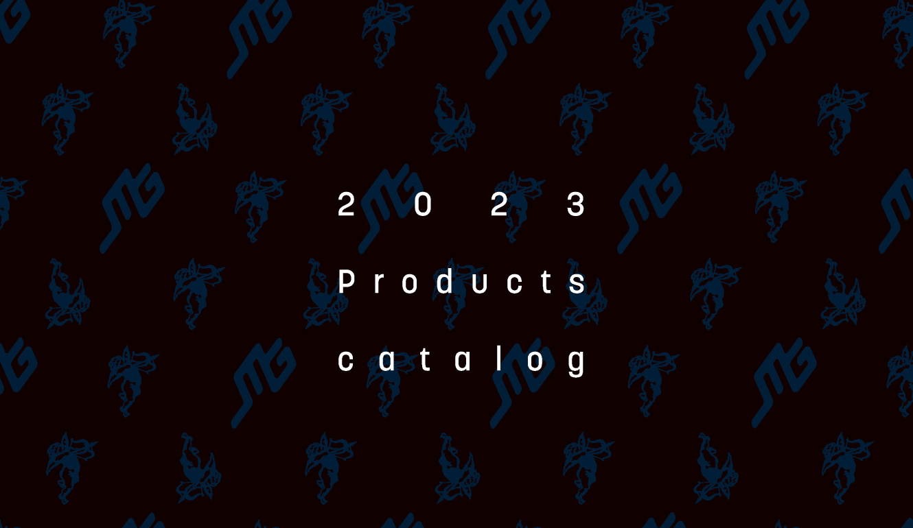 2023年製品カタログ