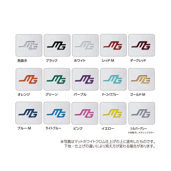 SG-041 Name Holder(ネームホルダー) - 画像 (2)