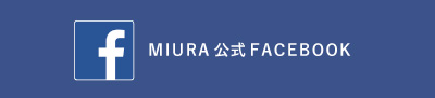 MIURA公式Facebook