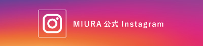 MIURA公式INSTAGRAM