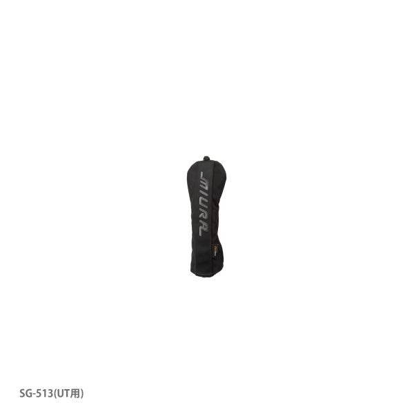 SG-513 Head cover UT用